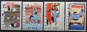 Інше Другое ^/--/^ Нидерланды ПДД Помощь Детям 1977 ^_^^^ Нідерланди ПДР Допомога дітям 1977 - фото фото фото