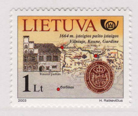 Балтійські країни Балтийские страны ^/--/^ ZM Литва 2003 г  MNH - архитектура , почта ^_^^^ ZM Литва 2003 р MNH - архітектура, пошта - фото фото фото