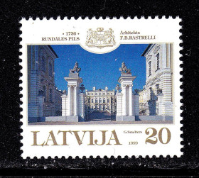 Балтійські країни Балтийские страны ^/--/^ Латвия  1999 г MNH - архитектура ^_^^^ Латвія 1999 MNH - архітектура - фото фото фото