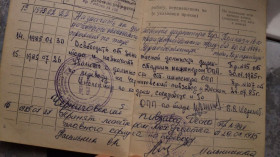 Інше Другое ^/--/^ Трудовая книжка офицера Укроборонпром+бонус ^_^^^ 2 трудові книжки Укроборонпром - фото фото фото