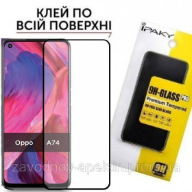 Плівки для екранів Пленки для экранов ^/--/^ Защитное стекло Oppo A /--/ 74 (закаленное) ^_^^^ захисне скло Oppo A /--/ 74 (загартоване) - фото фото фото