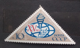 СРСР - СССР - ^/--/^ СССР 1973 г - 15 лет Организации солидарности народов стран Азии и Африки ^_^^^ 1973 - 15 років Організації солідарності народів країн Азії та Африки - фото фото фото