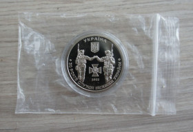 Пам'ятні і ювілейні Памятные и юбилейные ^/--/^ 2022 Медаль НБУ Служба безпеки України СБУ Служба безопасности Украины ^_^^^ 2022 Медаль НБУ Служба безопасности Украины СБУ Служба безопасности Украины - фото фото фото