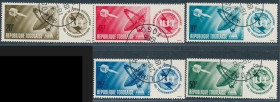 Інше Другое ^/--/^ Того Космос Телекоммуникации ITU UIT 1965 ^_^^^ Того Космос Телекомунікації ITU UIT 1965 - фото фото фото