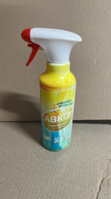 Інше Другое ^/--/^ 51620 Савкон проти плісняви та грибка              (Етикетка поврежденная) ^_^^^ 51620 Савкон против плесня и грибка (Этикетка поврежденная) - фото фото фото