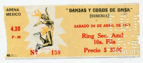 Талони і квитки Талоны и билеты ^/--/^ Квиток &amp;quot;Arena Mexico&amp;quot; 1971 ^_^^^ Билет &amp;quot;Arena Mexico&amp;quot; 1971 - фото фото фото