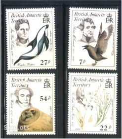 Фауна Фауна ^/--/^ NM Фауна . БАТ / BAT 1985 г   MNH - ^_^^^ NM Фауна . БАТ / BAT 1985 MNH - фото фото фото