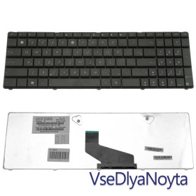 Клавіатури Клавиатуры ^/--/^ Клавиатура для ноутбука ASUS (A /--/ 53 /--/ U, A /--/ 53 /--/ Ta, K /--/ 53 /--/ Be, K /--/ 53 /--/ U, K /--/ 53 /--/ Z, K /--/ 53 /--/ Ta, K /--/ 73 /--/ Be, K /--/ 73 /--/ Ta, X /--/ 53 /--/ Be, X /--/ 53 /--/ Ta, X /--/ 53 ^_^^^ Клавіатура для ноутбука ASUS (A /--/ 53 /--/ U, A /--/ 53 /--/ Ta, K /--/ 53 /--/ Be, K /--/ 53 /--/ U, K /--/ 53 /--/ Z, K /--/ 53 /--/ Ta, K /--/ 73 /--/ Be, K /--/ 73 /--/ Ta, X /--/ 53 /--/ Be, X /--/ 53 /--/ Ta, X /--/ 53 - фото фото фото