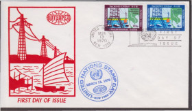 Америка Америка ^/--/^ ООН 1970 КАРТА НИЖНИЙ МЕКОНГ ДЕЛЬТА РАЗВИТИЕ РЕГИОНА ЭЛЕКТРИФИКАЦИЯ ЛЭП ЭКОНОМИКА КПД Mi.222-223 ^_^^^ ООН 1970 КАРТА НИЖНІЙ МЕКОНГ ДЕЛЬТА РОЗВИТОК РЕГІОНА ЕЛЕКТРИФІКАЦІЯ ЛЕП ЕКОНОМІКА КПД Mi.222-223 - фото фото фото