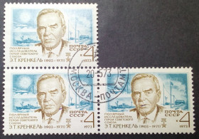 СРСР - СССР - ^/--/^ СССР 1973 Э.Т.Кренкель, 3 марки, сцепка, гашеные ^_^^^ СРСР 1973 Е.Т.Кренкель, 3 марки, зчіпка, гашені - фото фото фото