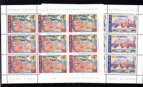Балтійські країни Балтийские страны ^/--/^ Югославия   1982 г MNH  - 2 м/листа ^_^^^ Югославія 1982 MNH - 2 м/листа - фото фото фото