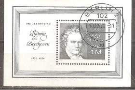 НДР, ФРН ГДР, ФРГ ^/--/^ ГДР 1970 Mi.Блок 33 гаш. ^_^^^ НДР 1970 Mi.Блок 33 гаш. - фото фото фото