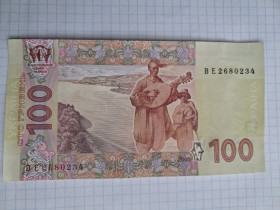 Загальнодержавні випуски Общегосударственные выпуски ^/--/^ 100 гривень 2005. Серія ВЕ ^_^^^ 100 гривен 2005. Серия ВЕ - фото фото фото