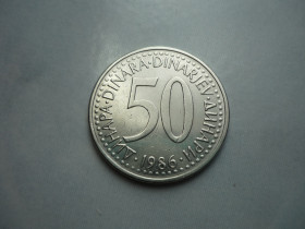 Югославія Югославия ^/--/^ Югославия 50 динаров 1986 зл/04 /--/ ю /--/ 0 ^_^^^ Югославія 50 динарів 1986 зл/04 /--/ ю /--/ 0 - фото фото фото