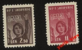 Балканський півострів Балканский полуостров ^/--/^ Албания 1960 г. № 602-603 ** серия ^_^^^ Албанія 1960 р. No 602-603 ** серія - фото фото фото