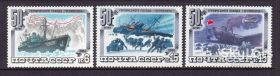 Транспорт Транспорт ^/--/^ Флот .  СССР 1984 г  MNH  - "Челюскин" ^_^^^ СРСР 1984 MNH - "Челюскін" - фото фото фото