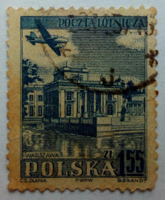 Польща Польша ^/--/^ Польша 1954 Самолет над зданием, 1,55 /--/ Zl, гашеная ^_^^^ Польща 1954 Літак над будівлею, 1,55 /--/ Zl, гашена - фото фото фото