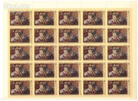 СРСР - СССР - ^/--/^ ZM СССР 1976 г MNH - 2 /--/ а листа / 2 /--/ а скана - искусство ^_^^^ ZM СРСР 1976 р MNH - 2 /--/ а листа / 2 /--/ а скана - мистецтво - фото фото фото