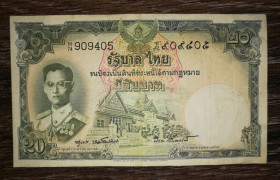 Таїланд Таиланд ^/--/^ THAILAND 20 батів Таїланд 1955 підпис тип 4. В&amp;#92;З-голова короля. Текст на рев. крупний ^_^^^ THAILAND 20 батов Таиланд 1955 подпись тип 4. В&amp;#92;З-председатель короля. Текст на рев. крупный - фото фото фото