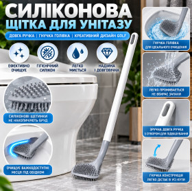 Йоржики для унітазу Ершики для унитаза ^/--/^ Силіконова щітка для вбиральні з тримачем креативний дизайн Golf з довгою ручкою   (20166) ^_^^^ Силиконовая щетка для уборочной с держателем креативный дизайн Golf с длинной ручкой (20166) - фото фото фото