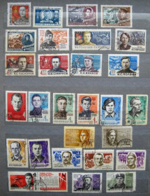 СРСР - СССР - ^/--/^ ГЕРОЇ РАДЯНСЬКОГО СОЮЗУ на марках СРСР = 1961 - 1987 р. = гаш. = 51 шт. ^_^^^ Герои Советского Союза на марках СССР = 1961 - 1987 г. = гаш. = 51 шт. - фото фото фото