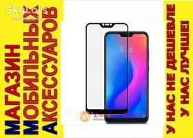 Плівки для екранів Пленки для экранов ^/--/^ Защитное стекло Xiaomi Mi A /--/ 2 lite Redmi 6 pro Full Glass полный клей ^_^^^ Xiaomi Mi A /--/ 2 lite Redmi 6 pro Full Glass повний клей - фото фото фото