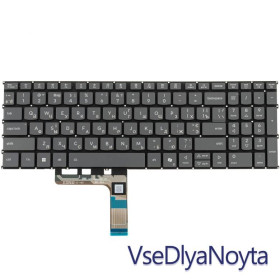 Клавіатури Клавиатуры ^/--/^ Клавиатура для ноутбука LENOVO (IdeaPad: 3-15, 3-17 series) ukr, black, без фрейма, подсветка клавиш ^_^^^ Клавіатура для ноутбука LENOVO (IdeaPad: 3-15, 3-17 series) ukr, black, без фрейму, підсвічування клавіш - фото фото фото