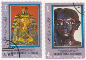 Ємен Йемен ^/--/^ Северный Йемен 1970 г. № 1105‑1106	 гашеная серия ^_^^^ Північний Ємен 1970 р. No 1105-1106 гашена серія - фото фото фото