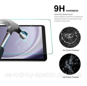 Плівки для екранів Пленки для экранов ^/--/^ Lenovo Tab One TB-304 Защитное стекло 8,7&amp;quot; (Закаленное) ^_^^^ Lenovo Tab One TB-304 Захисне скло 8,7&amp;quot; (Загартоване) - фото фото фото