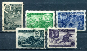 СРСР - СССР - ^/--/^ СССР. ГЕРОИ ВОФ. 1944 г. гашеная. ^_^^^ СРСР. Герої Воф. 1944 р. гашена. - фото фото фото