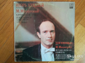 Платівки Пластинки ^/--/^ И. Худолей-М. Мусоргский-Картинки с выставки  (2)-Ex.+, Мелодия ^_^^^ І. Худолей-М. Мусоргський-Картинки з виставки (2)-Ex.+, Мелодія - фото фото фото