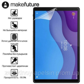 Плівки для екранів Пленки для экранов ^/--/^ Lenovo Tab M /--/ 10 HD Gen 2 10,1&amp;quot; X /--/ 306 Защитная пленка (Гидрогелевая) ^_^^^ Lenovo Tab M /--/ 10 HD Gen 2 10,1&amp;quot; X /--/ 306 Захисна плівка (Гідроголева) - фото фото фото