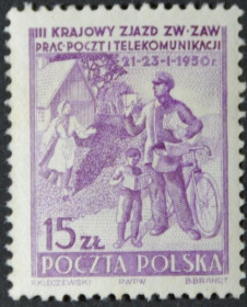Інше Другое ^/--/^ Польша 3-й съезд почтовых служащих 1950 ^_^^^ Польща 3-й з'їзд поштових службовців 1950 - фото фото фото