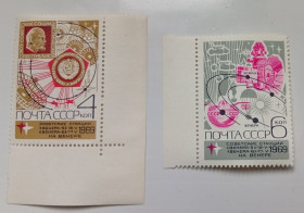 СРСР - СССР - ^/--/^ СССР 1969 Советские станции на Венере, MNH ^_^^^ СРСР 1969 Радянські станції на Венері, MNH - фото фото фото