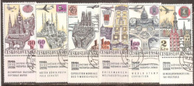 Чехословаччина Чехословакия ^/--/^ Чехословакия 1967 Sc.C /--/ 59-C /--/ 64 гаш. ^_^^^ Чехословаччина 1967 Sc.C /--/ 59-C /--/ 64 гаш. - фото фото фото