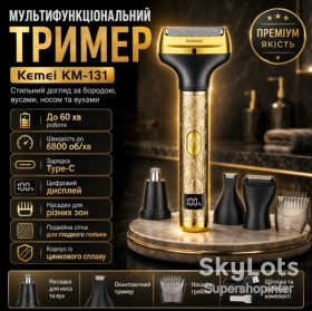 Електробритви Электробритвы ^/--/^ Мужской триммер для бороды и усов 4 в 1, Kemei KM-131, Золотистый / Беспроводная электробритва для ушей / Триммер для носа ^_^^^ Чоловічий триммер для бороди і вусів 4 в 1, Kemei KM-131, Золотистий / Бездротова електробритва для вух / Триммер для носа - фото фото фото