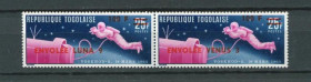 Освоєння космосу Освоение космоса ^/--/^ Того Togo Space  Надпечатка 1965 Mi MNH ^_^^^ Того Togo Space Надпечатка 1965 Mi MNH - фото фото фото