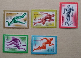 Спорт Спорт ^/--/^ СССР 1980 г - XXII летние Олимпийские игры 1980 года в Москве ^_^^^ СРСР 1980 - XXII літні Олімпійські ігри 1980 року в Москві - фото фото фото
