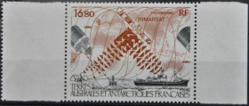 Інше Другое ^/--/^ ТААФ Космос Морской транспорт Связь 1987 ^_^^^ ТААФ Космос Морський транспорт Зв'язок 1987 - фото фото фото
