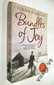 Художня література Художественная литература ^/--/^ Linda Fairley - Bundles of Joy.На англ.языке ^_^^^ Linda Fairley - Bundles of Joy. - фото фото фото