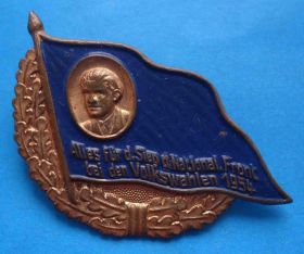 Пам'ятні і ювілейні Памятные и юбилейные ^/--/^ Все для победы национального фронта на выборах 1954 FDJ National Front Philipp ^_^^^ Все для перемоги національного фронту на виборах 1954 FDJ National Front Philipp - фото фото фото