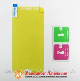 Плівки для екранів Пленки для экранов ^/--/^ Гидрогелевая пленка Samsung J /--/ 7 2017 J /--/ 730 Flexible glass ^_^^^ Гідроголева плівка Samsung J /--/ 7 2017 J /--/ 730 Flexible glass - фото фото фото