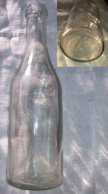 Пляшки Бутылки ^/--/^ СССР бутылка водочная , водка, 250 грамм, 1951 год, чекушка ^_^^^ СРСР пляшка горілчана, горілка, 250 грам, 1951 рік, чекушка - фото фото фото