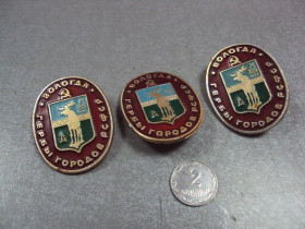 Геральдика Геральдика ^/--/^ знак герб городов рсфср вологда лот 3 шт №10707 ^_^^^ знак герб міст рсфср вологда лот 3 шт No /--/ 10707 - фото фото фото