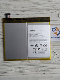 Акумулятори Аккумуляторы ^/--/^ Акумулятор Батарея Asus ZenPad ZT /--/ 500 /--/ KL Z /--/ 10,  3 /--/ S 10 LTE, C /--/ 12 /--/ P /--/ 1602 ^_^^^ Акумулятор Батарея Asus ZenPad ZT /--/ 500 /--/ KL Z /--/ 10, 3 /--/ S 10 LTE, C /--/ 12 /--/ P /--/ 1602 - фото фото фото