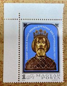 Угорщина Венгрия ^/--/^ Угорщина 1978 р ** ^_^^^ Венгрия 1978 г. ** - фото фото фото