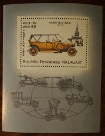 Мадагаскар Мадагаскар ^/--/^ Мадагаскар Старинные автомобили 1984 ^_^^^ Мадагаскар Старовинні автомобілі 1984 - фото фото фото