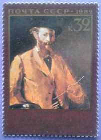 СРСР - СССР - ^/--/^ СССР 1982 искусство живопись Эдуард Мане СК 5197 MNH ^_^^^ СРСР 1982 мистецтво живопис Едуард Мане СК 5197 MNH - фото фото фото