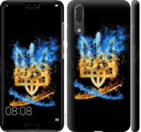Чохли, бампера Чехлы, бампера ^/--/^ Чехол на Huawei P /--/ 20 Герб 1635 /--/ m-1396 - фото фото фото
