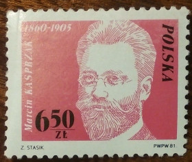 Польща Польша ^/--/^ 100-я годовщина польского рабочего движения 1981 ^_^^^ 100-та річниця польського робітничого руху 1981 - фото фото фото